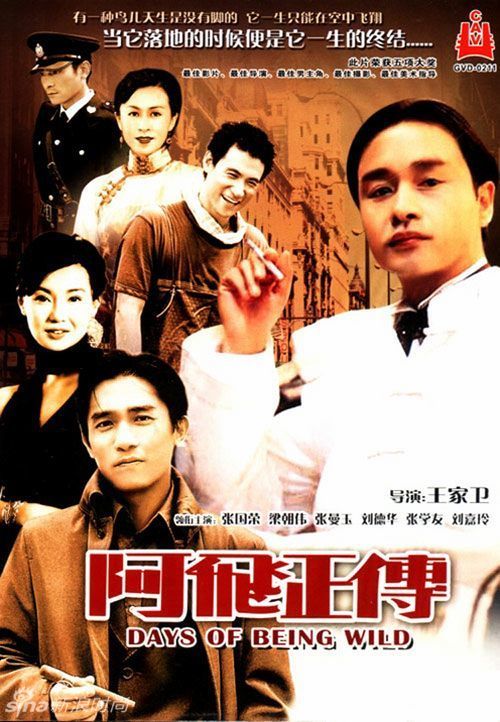 银行支票哪里可以做假的